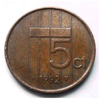 5 центов 1992 Нидерланды