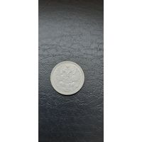 15 коп 1908 остатки штемпельного блеска