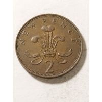 Великобритания 2 пенса 1971