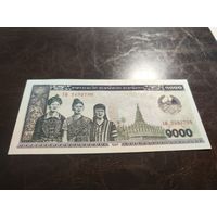 Лаос 1000 кип образца 1995 года AUNC p32c