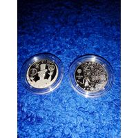 Свет вачыма дзяцей. 2017 . Мир глазами детей. 2017 год . Медно-никель  , 1 рубль . Тираж 2000 шт .