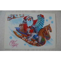 Похитонова Л., С Новым годом! 1984, 1985, чистая, ДМПК (гармонь).