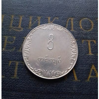 1 кьят 1975 Мьянма (Бирма) ФАО - Рис #01 aUNC