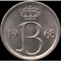 Бельгия 25 сантимов(Q) 1968 г. КМ#153 (2-9)
