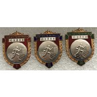 ГАНДБОЛ ПЕРВЕНСТВО ОБЛАСТИ УССР ЮНОШИ СЕТ