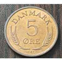 Дания 5 эре, 1964   ( 1-2-2 )