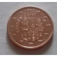 2 евроцента, Испания 2023 г.