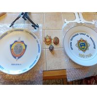 Знаки наградные, комплект