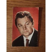 Артисты Саранцев