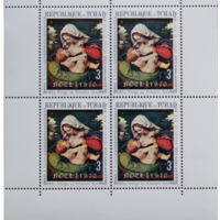 Чад 1970 живопись искусство Андреа Соларио Мадонна   MNH