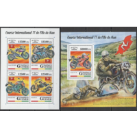 Гвинея, 2018г.,  Мотоциклы BL+KB   MNH