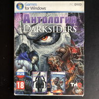 Компьютерная игра для PC - АНТОЛОГИЯ ''DARKSIDERS 1-2''