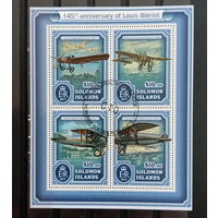 АВИАЦИЯ  САМОЛЁТЫ ВЕРТОЛЁТЫ    БЛОК  сто