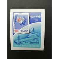 Польша 1987 Блок Mi.105 с маркой "30 лет освоению космоса" (чистый**) Mi.3122 каталог 0.80 евро
