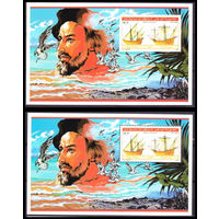 1986 Джибути 465/B124-466/B125 Корабли с парусами  MNH