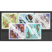 ФФ2 СССР 1973 Фауна