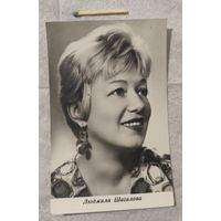 Людмила Шагалова. Актеры театра и кино. Артисты эстрады.