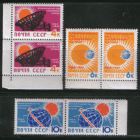 Заг. 2884/86. 1964. Год спокойного Солнца. ДВОЙКИ. ЧиСт.