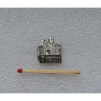 Брестская крепость.