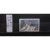 РАСПРОДАЖА ФРАНЦИЯ 1964г. Реюньон.  НАДП. Чист**