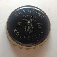 Крышка пивная / кронен пробка Svyturys Литва