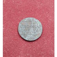 Полугрош 1796  Пруссия