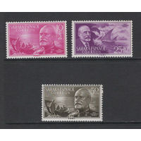 Испанская Сахара 1954**  Корабли