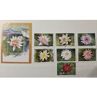 РАСПРОДАЖА КОЛЛЕКЦИИ. Кампучия, марки "цветы Кувшинки"