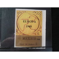 Шотландия, остров Пабей, 1968. Местная почта, Олимпийские игры, надчечатка