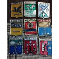 Гербы городов. Сборный лот (5).