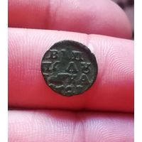 Полушка 1721 г или 1727 г