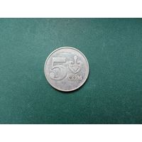 5 сом Кыргызстан.