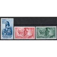 Испанская колония Фернандо По 1966. Персоны. 3 марки Mi 244-46