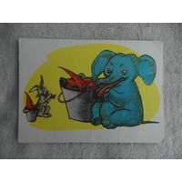 Голубев А. Зайка и слон, 1964 г. Чистая.