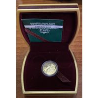 Зубр Беловежская пуща Сертификат Буклет Футляр золото