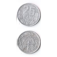 25 бани Молдавия 2002 год