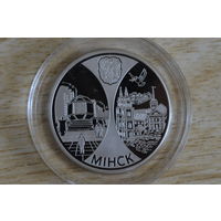 1 рубль 2008   Минск