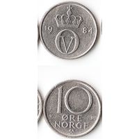 10 эре Швеция 1984 года