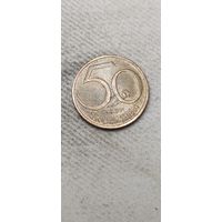 Австрия 50 грошен 1981