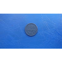 1/2 копейки 1927 Сохран!!                                                                                                                  (4999)