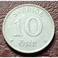 Швеция 10 эре, 1933    ( 1-1-6 )