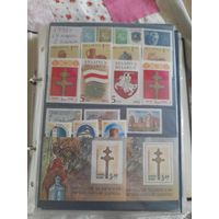 Беларусь 1992-1999  8 годовых  набора. Фото набора 1992. Остальные по ссылкам в описании.