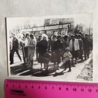 Фотография.  Ретро СССР. Праздничная демонстрация.