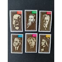 ГДР 1965 Полная серия марок "Известные люди Германии" (чистые**) Mi.1089,1096-1097,1121,1124,1146 каталог 5.90 евро