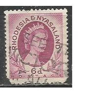 Родезия и Ньясаленд. Королева Елизавета II. 1954г. Mi#8.
