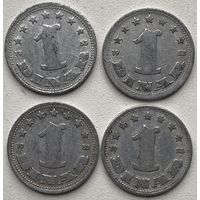 Югославия 1 динар 1953 г. Цена за 1 шт.