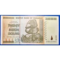Зимбабве 20000000000 долларов 2008 г. Р-86