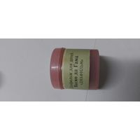 Диафильм для детей 1977г Васко да Гама