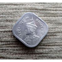 Werty71 Бутан 5 четрумов 1974 чертум