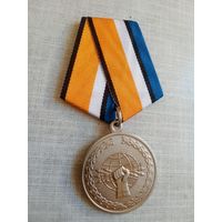 Медаль. За службу в войсках РЭБ.